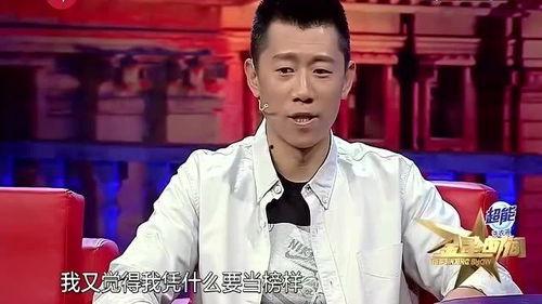 娱乐圈的吃瓜影帝起点