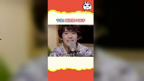 娱乐吐槽吃瓜社,吃瓜社带你领略幕后风云