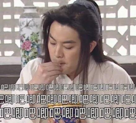 吃瓜乐子人娱乐圈吐槽