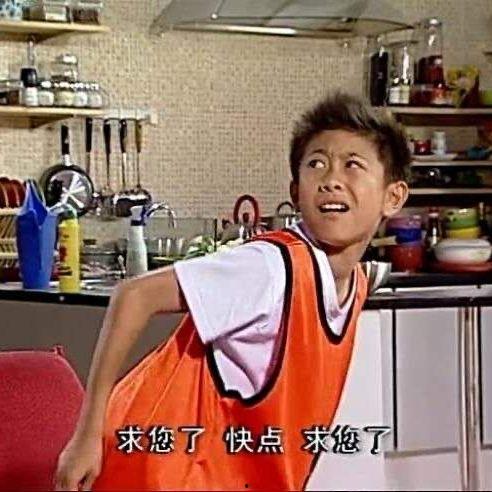 吃瓜乐子人娱乐圈吐槽