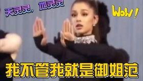 娱乐吃瓜王铁锤是谁,铁锤的瓜界传奇