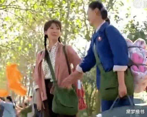 穿书吃瓜娱乐圈,一场奇幻的娱乐圈之旅