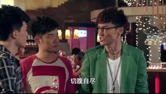 娱乐吃瓜君喜剧演员表,笑料百出，欢乐无限