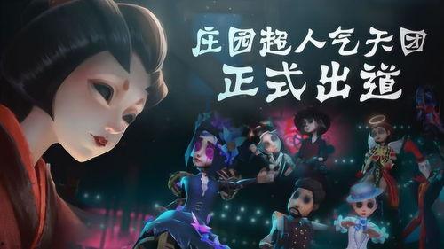 娱乐吃瓜君有生之年系列,盘点那些令人期待的“有生之年”系列影视作品