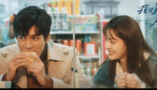 娱乐吃瓜最新剧组排名,揭秘吃瓜群众最关注的剧组排行