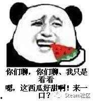 娱乐吃瓜表情,笑看娱乐圈风云变幻