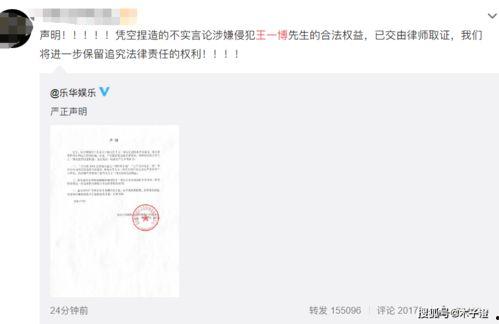 抖音娱乐吃大瓜了,揭秘娱乐圈最新大瓜，吃瓜群众纷纷围观！