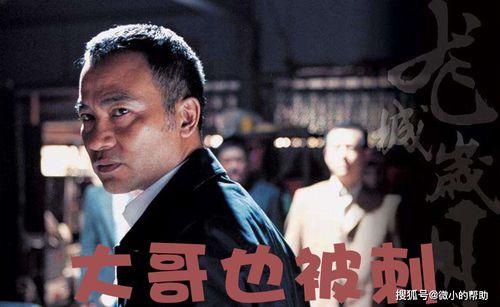 娱乐圈打工人吃瓜事件